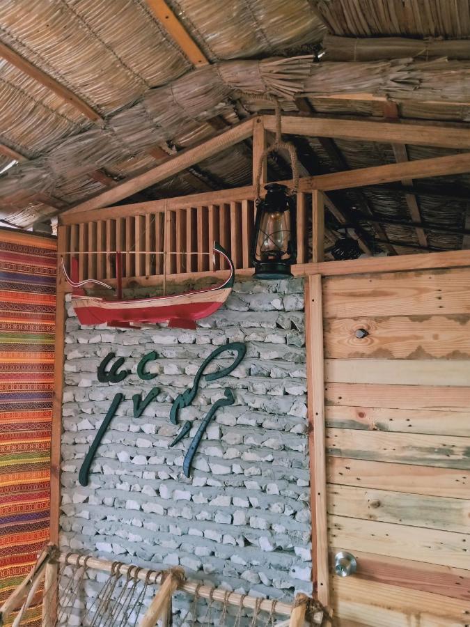 Maalhos Thila Inn Exteriér fotografie